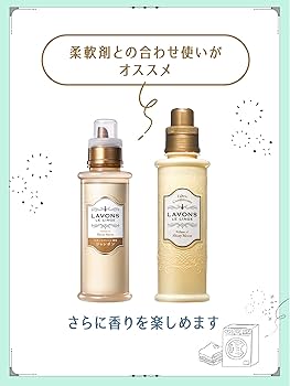 ラボン　ルランジェ　シャレボン　ブルーミングブルーの香り　シャイニームーンの香り LAVONS 洗剤 ラボン シャレボン【ケース販売】12個入り おしゃれ